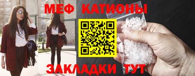 трава Донской