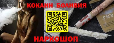 первитин Донецк