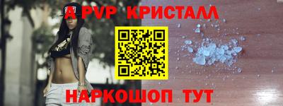 гашик Жуковский