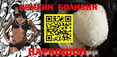 трава Донской