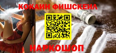 первитин Донецк
