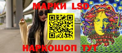 трава Донской