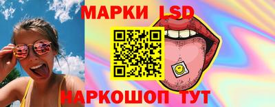 первитин Донецк