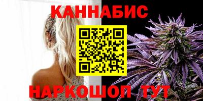 трава Донской