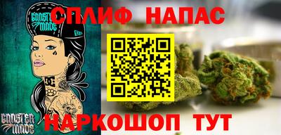 первитин Донецк