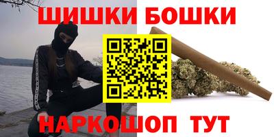 первитин Донецк
