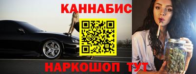 первитин Донецк