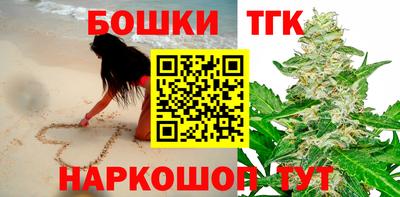первитин Донецк