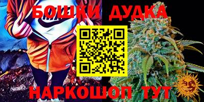 трава Донской