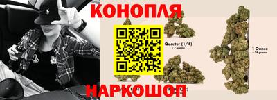 трава Донской