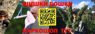 трава Донской