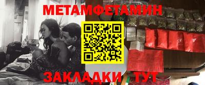 трава Донской