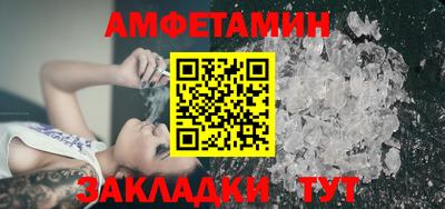 трава Донской