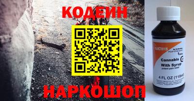 первитин Донецк