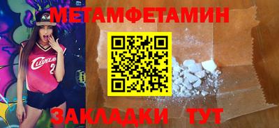 трава Донской