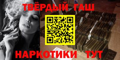 первитин Донецк