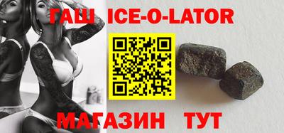 трава Донской