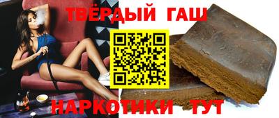мяу мяу кристалл Дубна