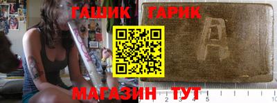прущая мука Заволжье