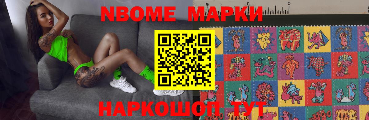 ЛСД экстази кислота  ЛСД экстази кислота  Лсд 25 экстази  Вход с VPN  Ливны 